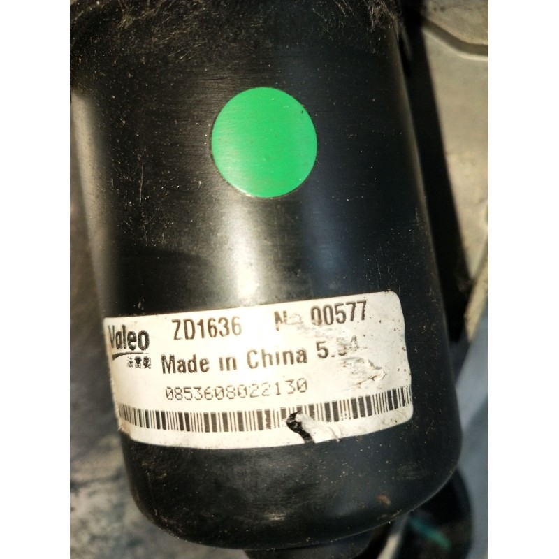 Recambio de motor limpia delantero para renault koleos i (hy_) 2.0 dci (hy0k) referencia OEM IAM ZD1636 00577 2008