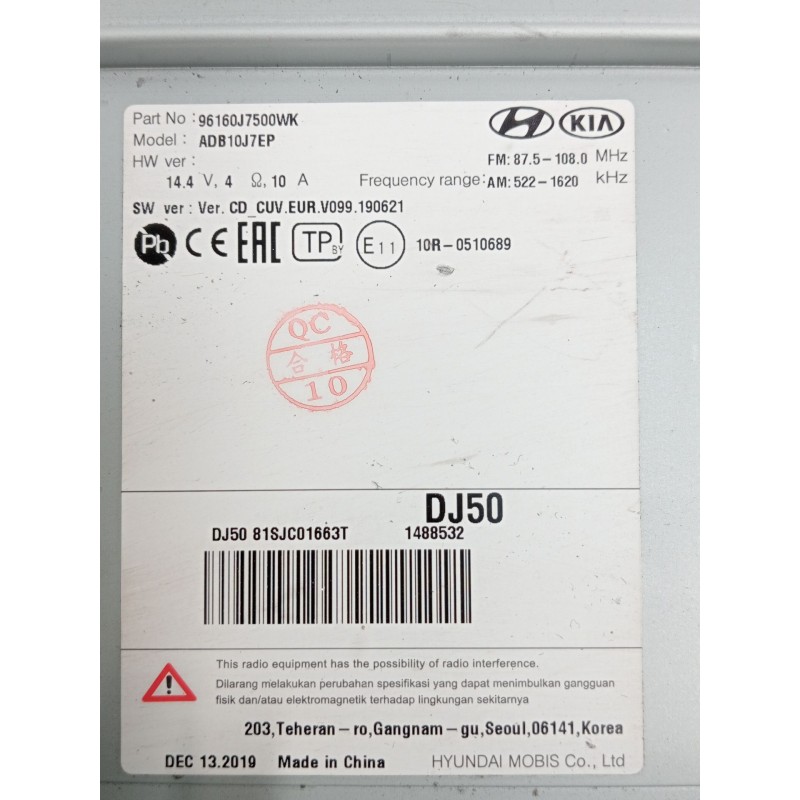 Recambio de pantalla multifuncion para kia ceed tourer (cd) 1.6 crdi 115 referencia OEM IAM 96160J7500WK 81SJC01663T 1488532 201