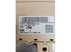 Recambio de caja reles / fusibles para kia ceed tourer (cd) 1.6 crdi 115 referencia OEM IAM 91951J7940   2