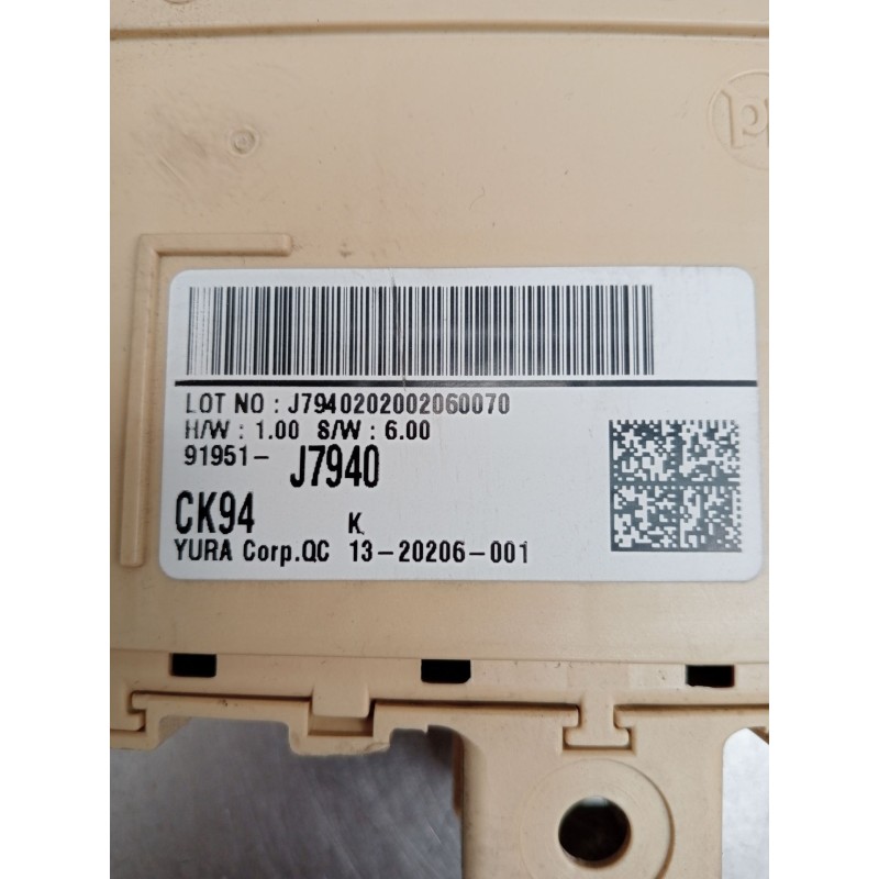 Recambio de caja reles / fusibles para kia ceed tourer (cd) 1.6 crdi 115 referencia OEM IAM 91951J7940  