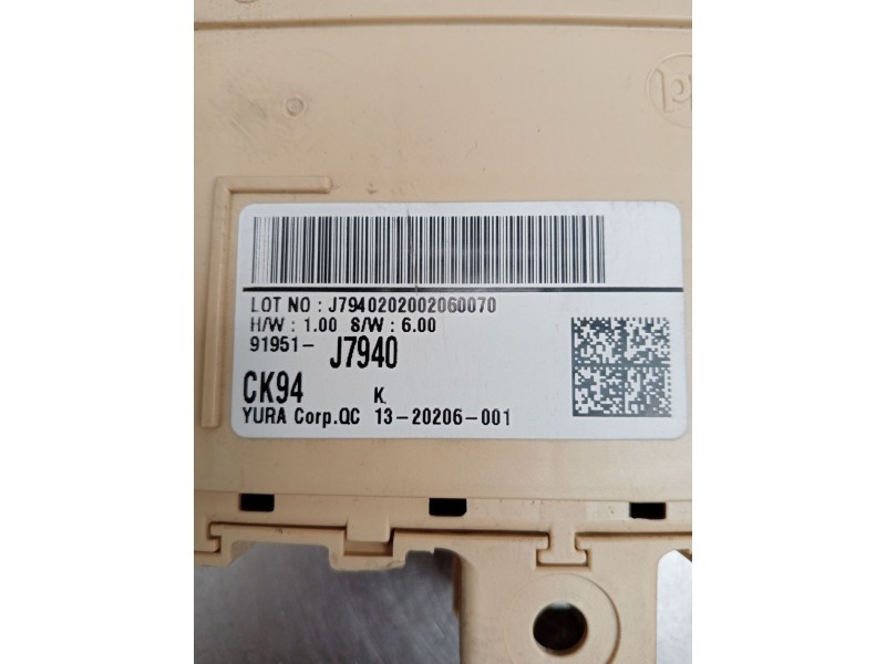 Recambio de caja reles / fusibles para kia ceed tourer (cd) 1.6 crdi 115 referencia OEM IAM 91951J7940  