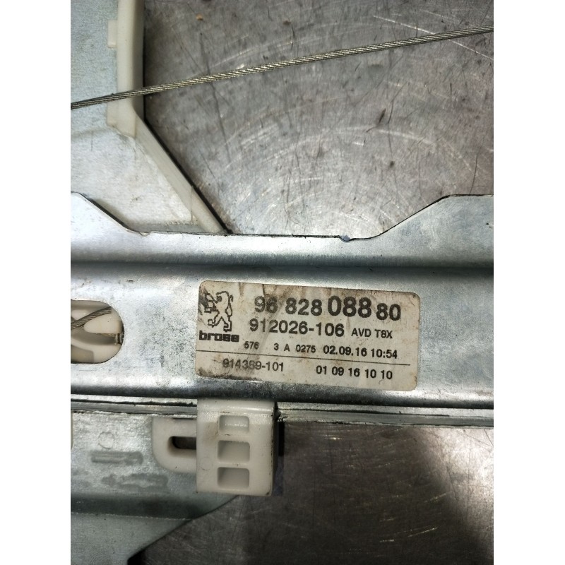 Recambio de elevalunas trasero derecho para peugeot 5008 (0u_, 0e_) 1.6 bluehdi 120 referencia OEM IAM 9682808880 5P 2012