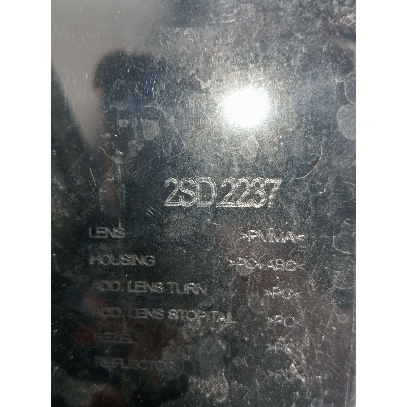 Recambio de piloto trasero derecho para opel crossland x / crossland (p17, p2qo) 1.2 (75) referencia OEM IAM 2SD2237  2021
