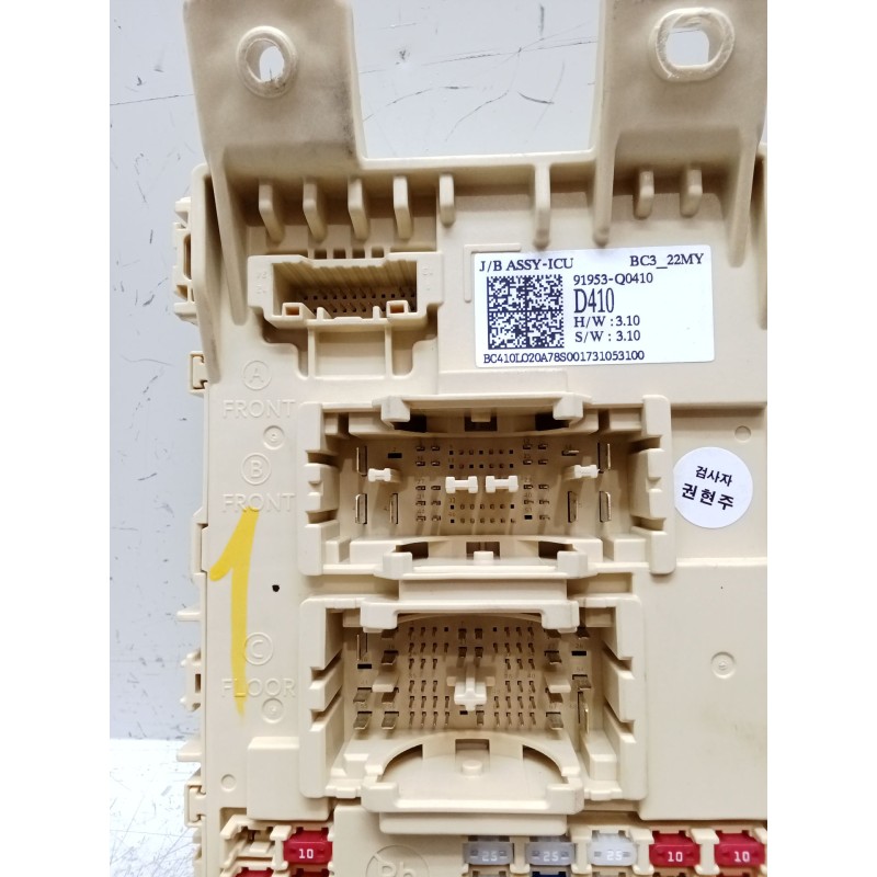 Recambio de caja reles / fusibles para hyundai i20 iii (bc3, bi3) 1.0 t-gdi referencia OEM IAM 91953Q0410 919C5W0010 919D5Q0010 