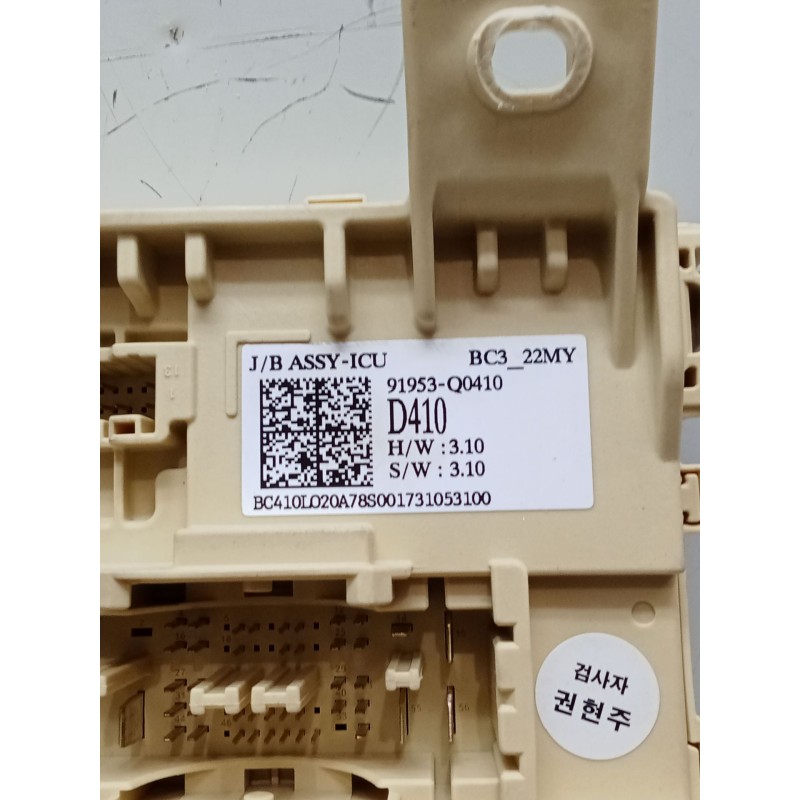 Recambio de caja reles / fusibles para hyundai i20 iii (bc3, bi3) 1.0 t-gdi referencia OEM IAM 91953Q0410 919C5W0010 919D5Q0010 