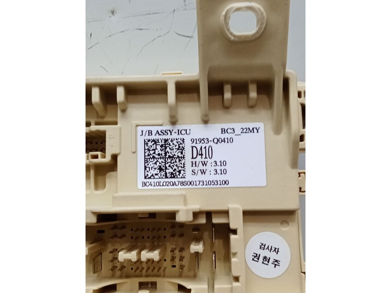 Recambio de caja reles / fusibles para hyundai i20 iii (bc3, bi3) 1.0 t-gdi referencia OEM IAM 91953Q0410 919C5W0010 919D5Q0010 