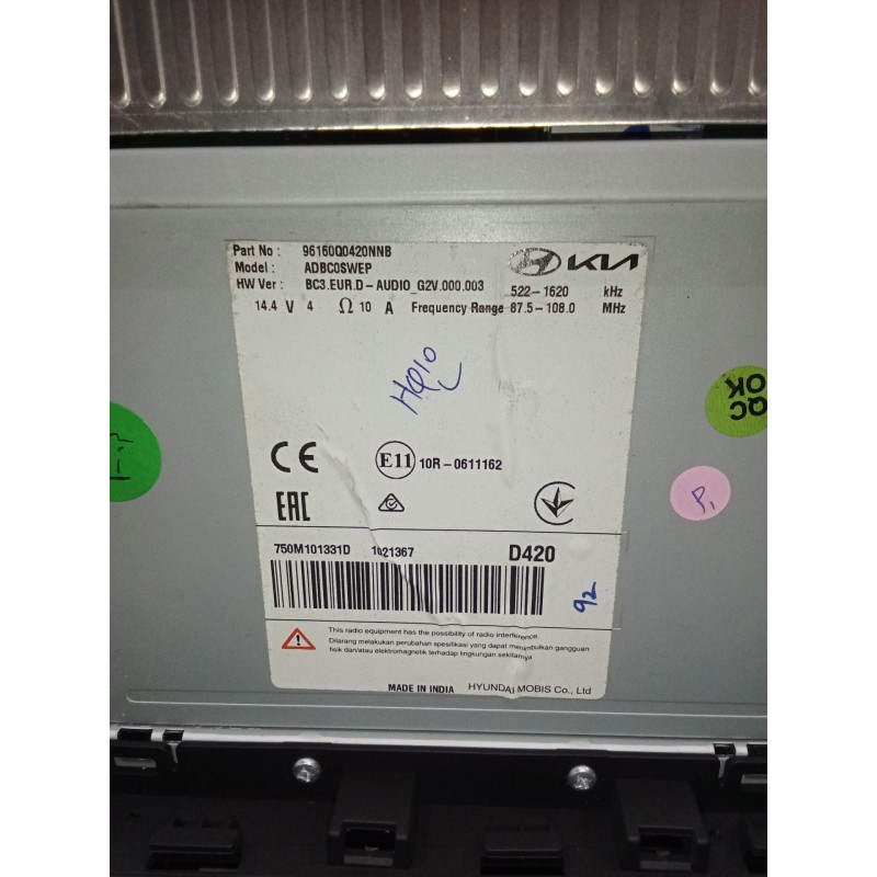 Recambio de pantalla multifuncion para hyundai i20 iii (bc3, bi3) 1.0 t-gdi referencia OEM IAM 96160Q0420NNB 750M101331D 1021367