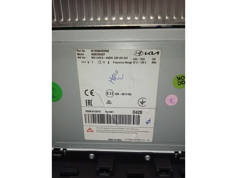 Recambio de pantalla multifuncion para hyundai i20 iii (bc3, bi3) 1.0 t-gdi referencia OEM IAM 96160Q0420NNB 750M101331D 1021367
