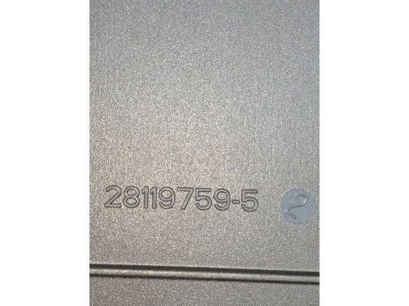 Recambio de caja reles / fusibles para fiat scudo furgoneta (270_, 272_) 1.6 d multijet referencia OEM IAM   