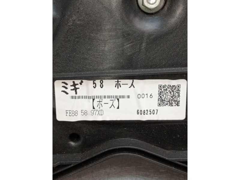 Recambio de elevalunas delantero derecho para mazda rx-8 (se) básico (170kw) referencia OEM IAM FE885897XD 4P 2003