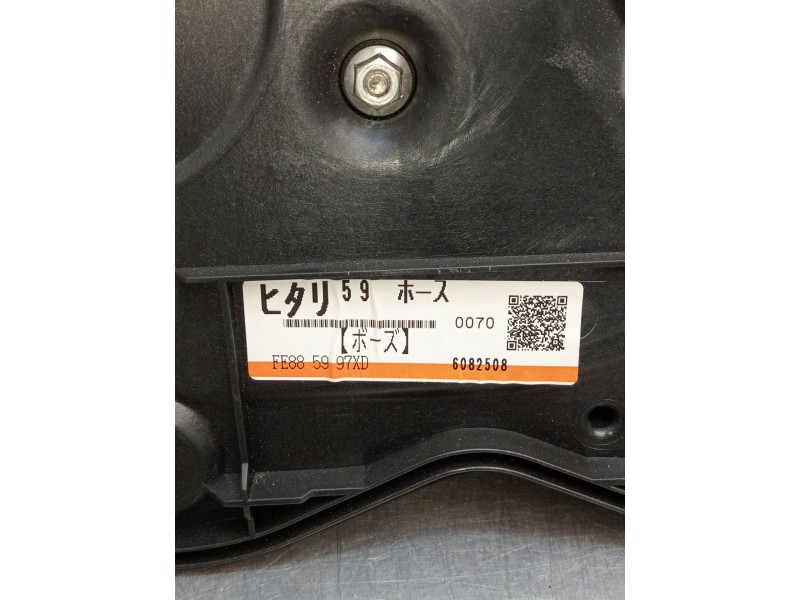 Recambio de elevalunas delantero izquierdo para mazda rx-8 (se) básico (170kw) referencia OEM IAM FE885997XD 6082508 2003