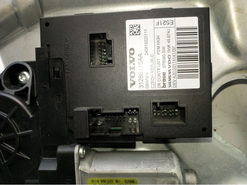 Recambio de elevalunas delantero derecho para volvo c30 (533) 1.6 d referencia OEM IAM 1577059 5P 2007