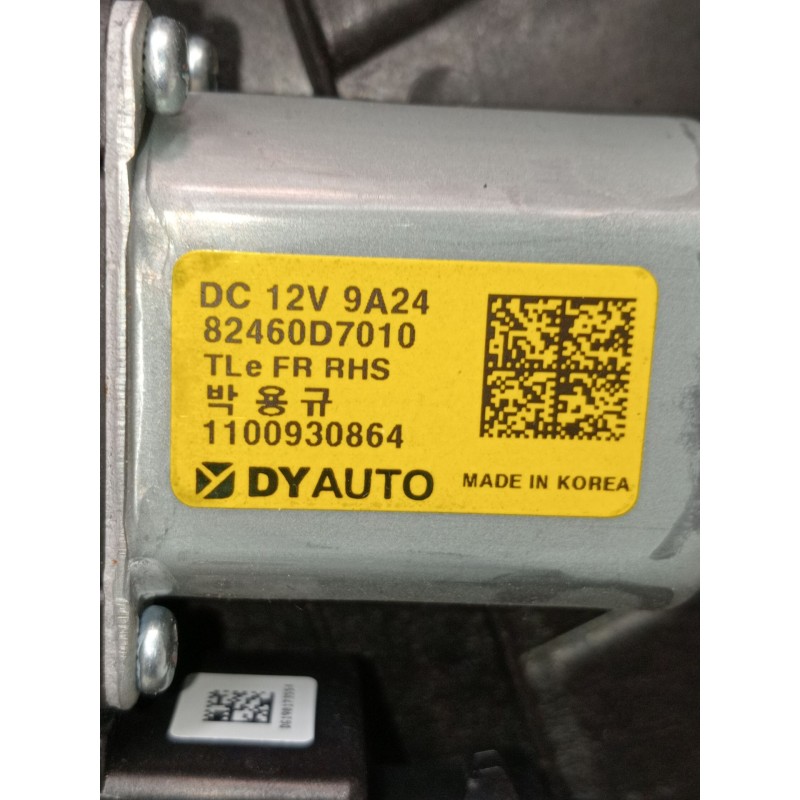 Recambio de elevalunas delantero derecho para hyundai tucson (tl, tle) 1.6 crdi referencia OEM IAM   