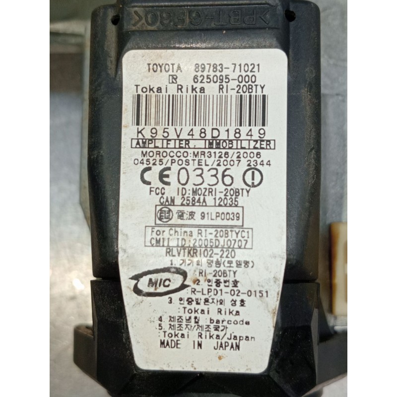 Recambio de conmutador de arranque para toyota hilux vii pick-up (_n1_, _n2_, _n3_) 2.5 d-4d 4wd (kun25_) referencia OEM IAM 897