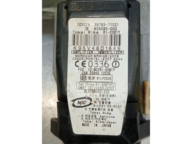 Recambio de conmutador de arranque para toyota hilux vii pick-up (_n1_, _n2_, _n3_) 2.5 d-4d 4wd (kun25_) referencia OEM IAM 897