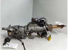 Recambio de columna direccion para jaguar xj 3.2 v8 32v cat referencia OEM IAM 831410021834  