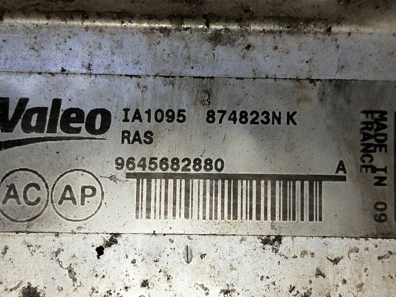 Recambio de intercooler para peugeot 407 sw 2.0 16v hdi fap cat (rhr / dw10bted4) referencia OEM IAM 874823NK 9645682880 