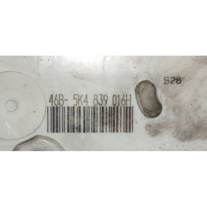 Recambio de motor cierre centralizado trasero derecho para volkswagen golf vi (5k1) advance bluemotion referencia OEM IAM 5K4839