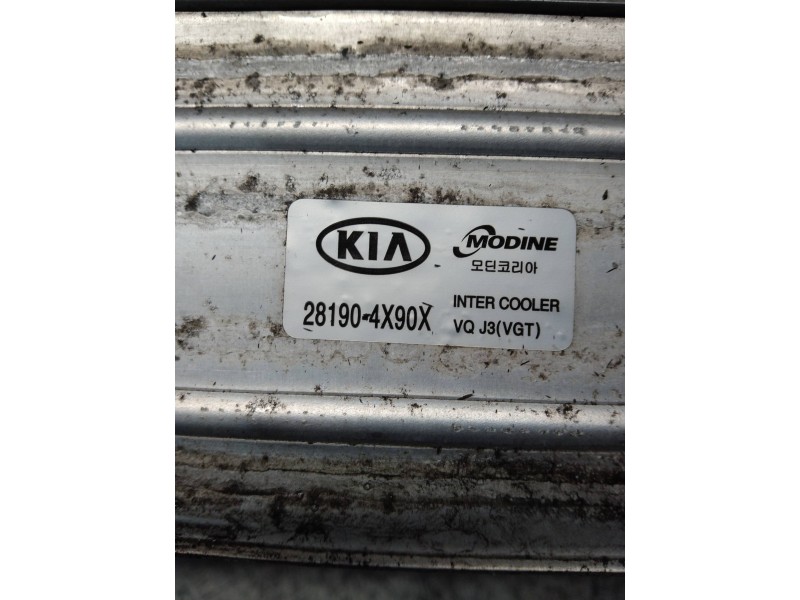 Recambio de intercooler para kia carnival 2.9 crdi cat referencia OEM IAM 281904X90X  