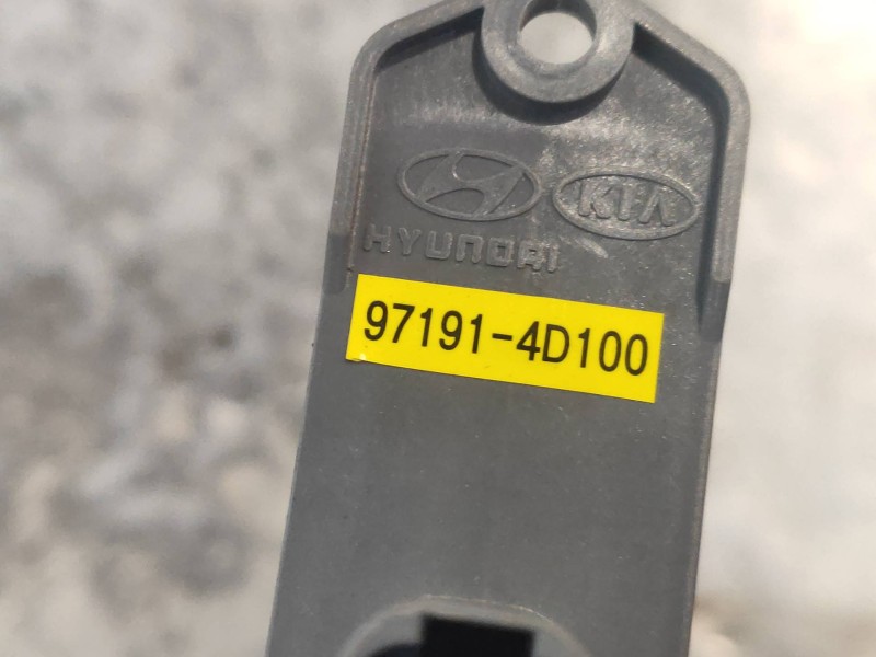 Recambio de resistencia calefaccion para kia carnival 2.9 crdi cat referencia OEM IAM 971914D100  