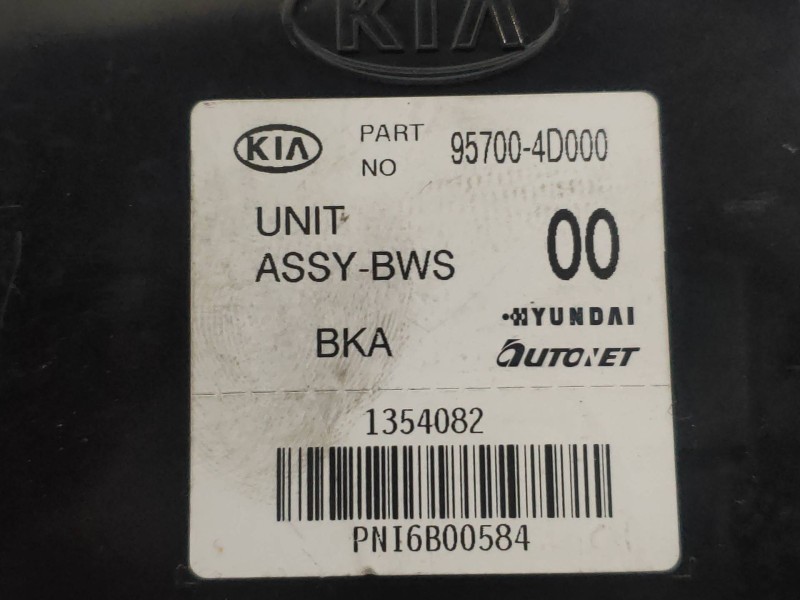 Recambio de modulo electronico para kia carnival 2.9 crdi cat referencia OEM IAM 957004D000  