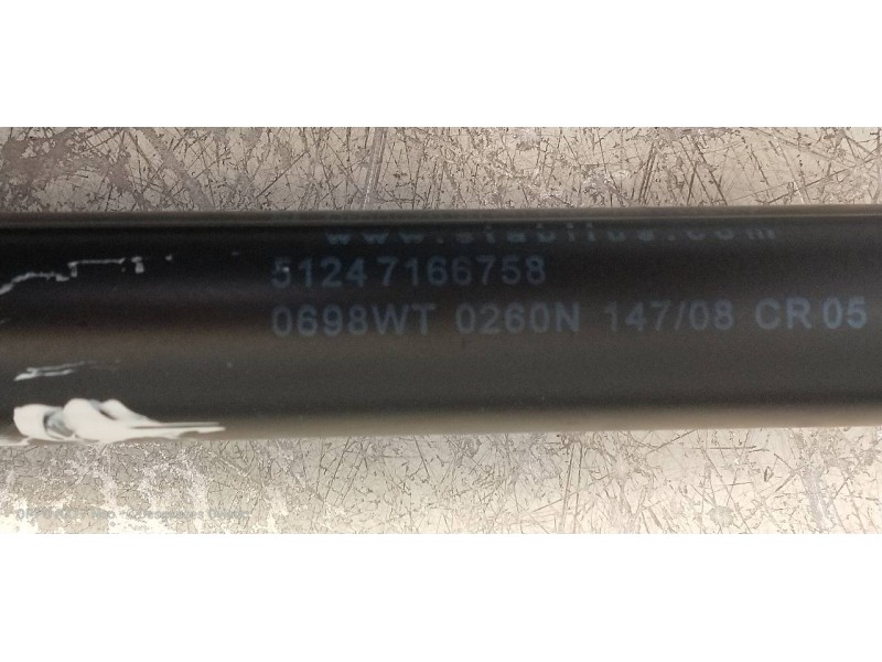 Recambio de amortiguadores maletero / porton para bmw serie 1 coupe (e82) 120d referencia OEM IAM 51247166758  