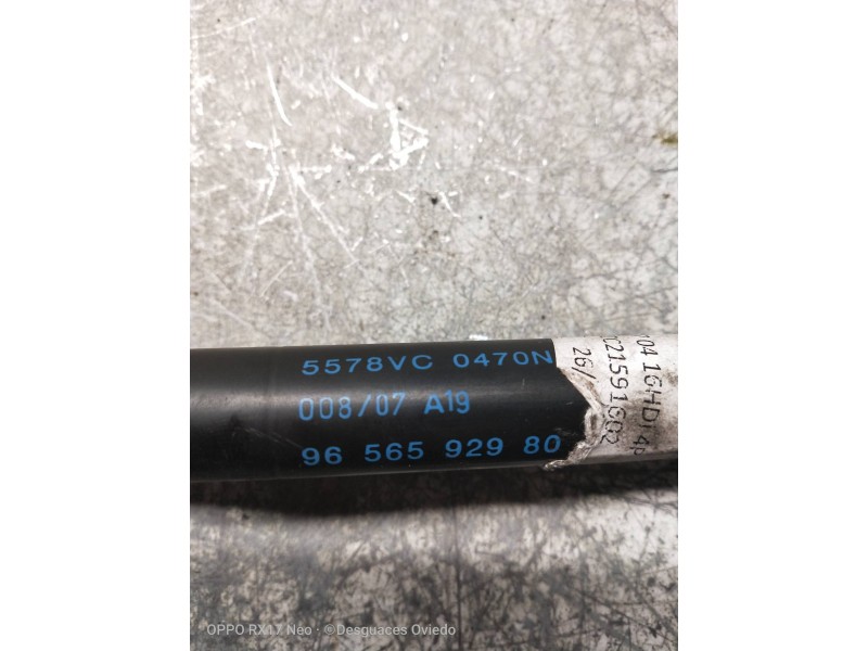 Recambio de amortiguadores maletero / porton para peugeot 407 st confort referencia OEM IAM 96565929  470N