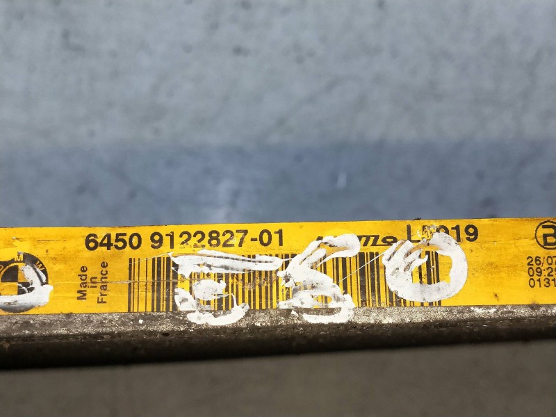 Recambio de condensador / radiador aire acondicionado para bmw serie 5 berlina (e60) 525d referencia OEM IAM 64508379885 6450912