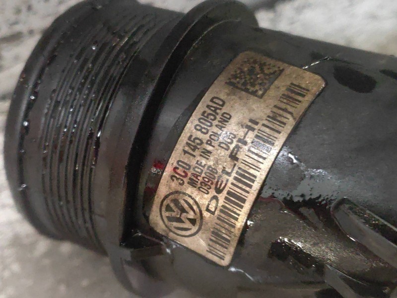 Recambio de intercooler para volkswagen passat berlina (3c2) highline referencia OEM IAM 3C0145805AD  