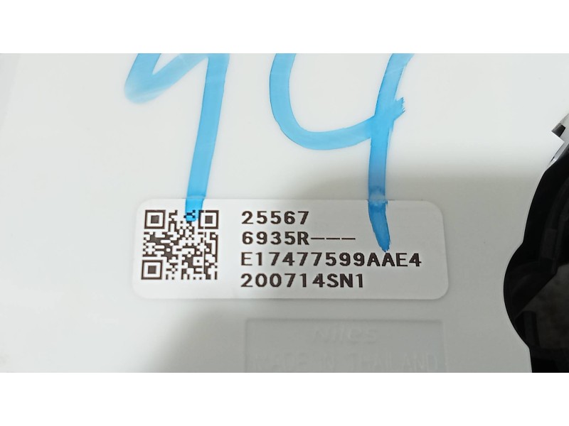 Recambio de mando luces para renault megane iv berlina 5p limited + referencia OEM IAM 255676935R 285T30853R 