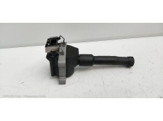 Recambio de bobina encendido para bmw serie 5 berlina (e34) 520i (95kw) referencia OEM IAM 1731134  