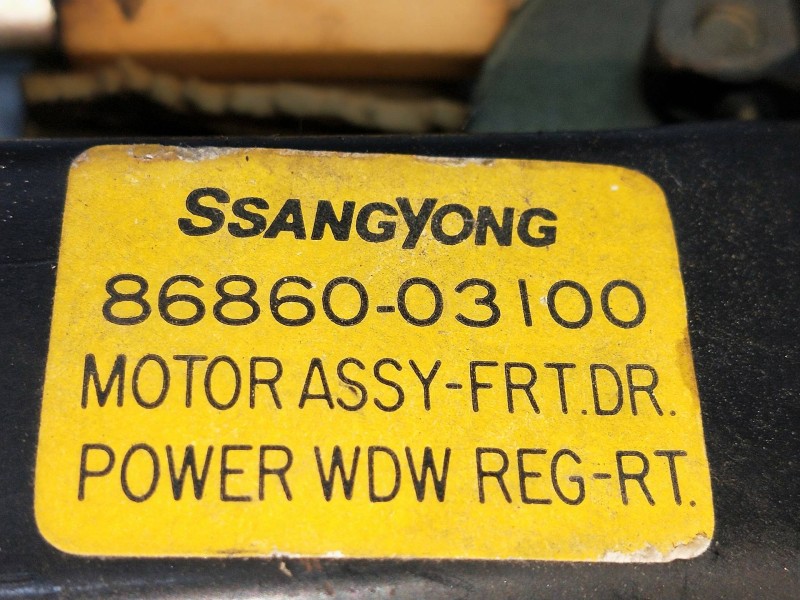 Recambio de elevalunas delantero derecho para ssangyong family 2.5 referencia OEM IAM 8686003100  5P Recambio de elevalunas delantero derecho para ssangyong family 2.5 referencia OEM IAM 8686003100  5P