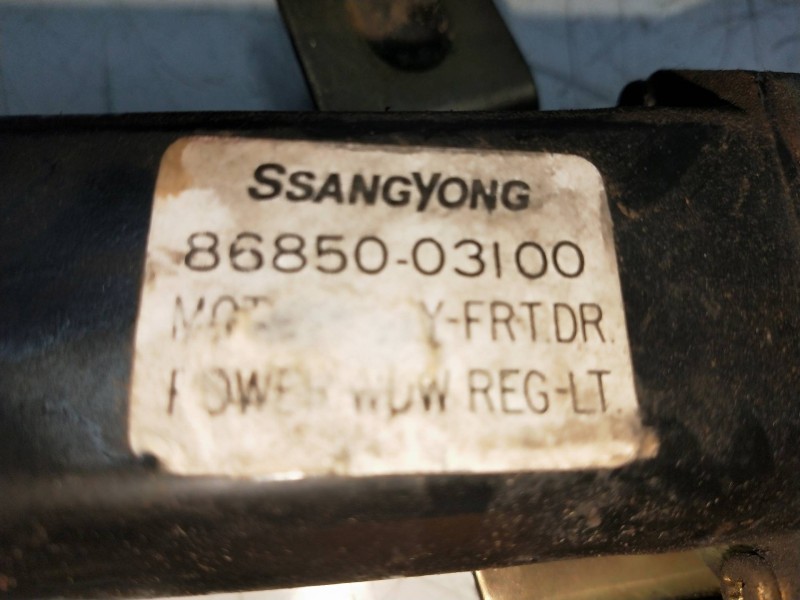 Recambio de elevalunas delantero izquierdo para ssangyong family 2.5 referencia OEM IAM 8685003100  5P Recambio de elevalunas delantero izquierdo para ssangyong family 2.5 referencia OEM IAM 8685003100  5P