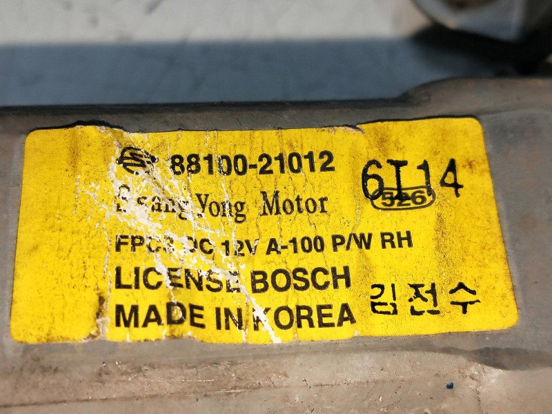 Recambio de elevalunas trasero derecho para ssangyong kyron 2.0 referencia OEM IAM 8810021012  5P