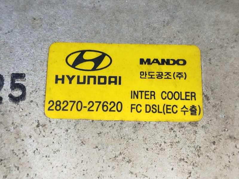 Recambio de intercooler para hyundai matrix (fc) 1.5 crdi cat referencia OEM IAM 2827027620  