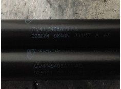 Recambio de amortiguadores maletero / porton para ford kuga (cbs) 2.0 tdci cat referencia OEM IAM GV41S406A11AB GV41S406A10AB  2