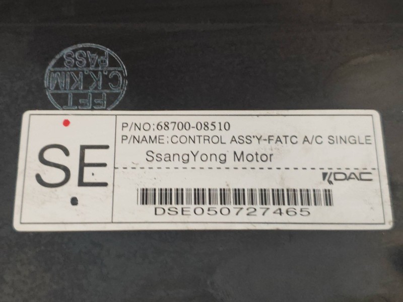 Recambio de mando calefaccion / aire acondicionado para ssangyong rexton 2.7 turbodiesel cat referencia OEM IAM 6870008510  