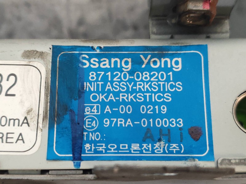 Recambio de centralita inmovilizador para ssangyong rexton 2.7 turbodiesel cat referencia OEM IAM 8712008201  