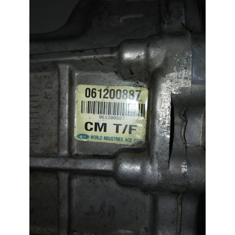 Recambio de caja transfer para hyundai santa fe (bm) 2.2 crdi classic (2wd) referencia OEM IAM 061200887 CM TF 