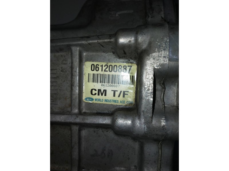 Recambio de caja transfer para hyundai santa fe (bm) 2.2 crdi classic (2wd) referencia OEM IAM 061200887 CM TF 