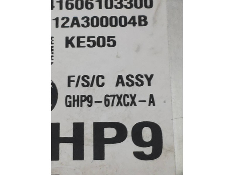 Recambio de modulo electronico para mazda 6 kombi ()(.2012) 2.2 turbodiesel cat referencia OEM IAM GHP967XCXA  