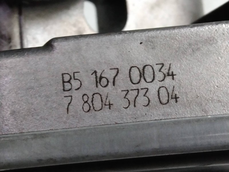 Recambio de caja mariposa para bmw serie 1 coupe (e82) 118d referencia OEM IAM B51670034 780437304  Recambio de caja mariposa para bmw serie 1 coupe (e82) 118d referencia OEM IAM B51670034 780437304