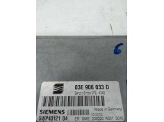 Recambio de centralita motor uce para seat ibiza (6l1) 1.2 referencia OEM IAM 5WP4012104 03E906033D 3PE4342 2