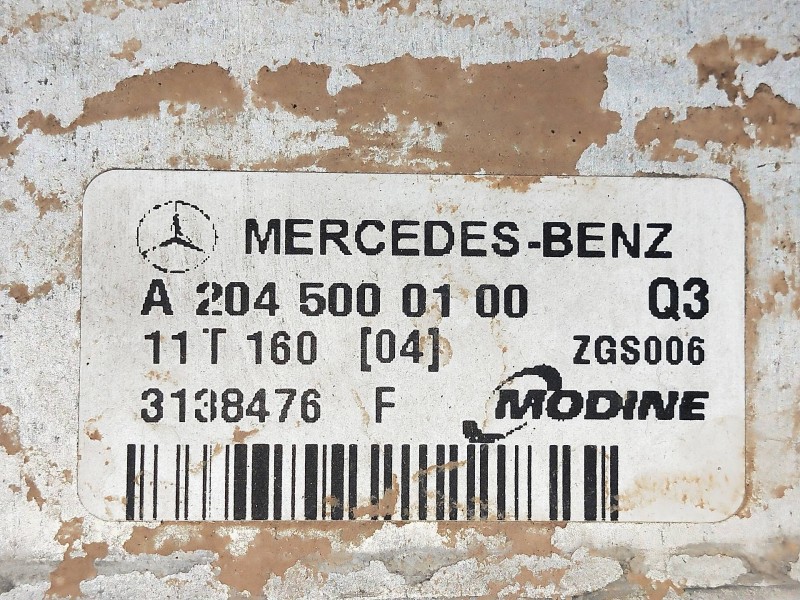 Recambio de intercooler para mercedes clase e (w212) lim. e 200 cdi blueefficiency executive (212.005) referencia OEM IAM 204500
