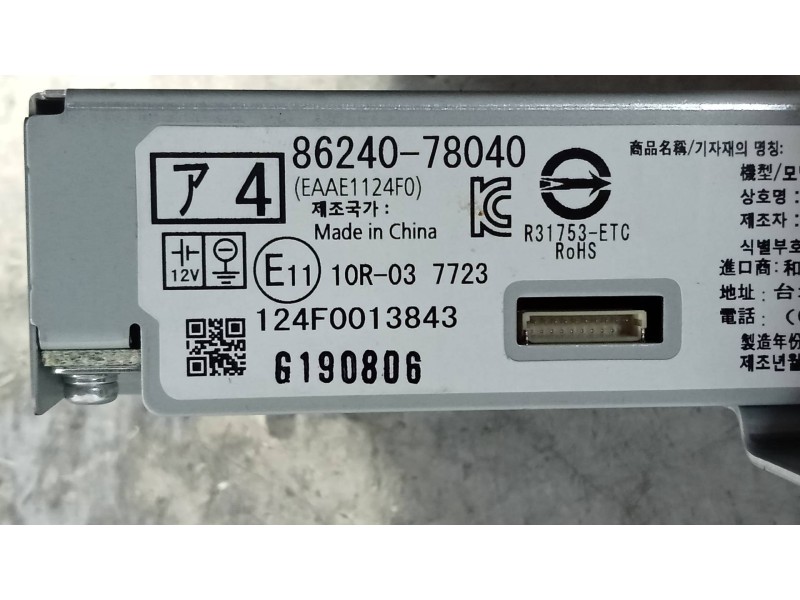 Recambio de modulo electronico para lexus nx 300h 4wd referencia OEM IAM 8624078040  