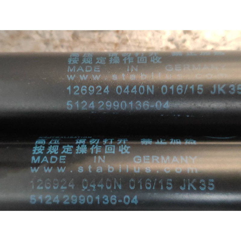 Recambio de amortiguadores maletero / porton para bmw x1 (e84) xdrive 18d referencia OEM IAM 51242990136  
