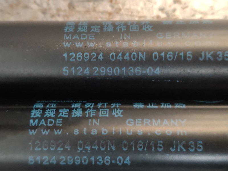 Recambio de amortiguadores maletero / porton para bmw x1 (e84) xdrive 18d referencia OEM IAM 51242990136  