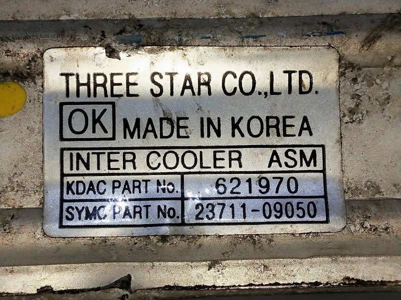 Recambio de intercooler para ssangyong actyon 2.0 td cat referencia OEM IAM 2371109050 621970 