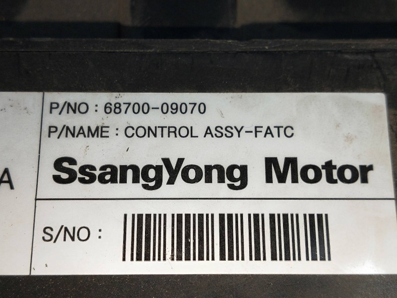 Recambio de mando calefaccion / aire acondicionado para ssangyong actyon 2.0 td cat referencia OEM IAM 6870009070  