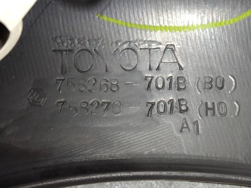 Recambio de mando calefaccion / aire acondicionado para toyota yaris (ncp1/nlp1/scp1) 1.0 linea luna referencia OEM IAM 75826870